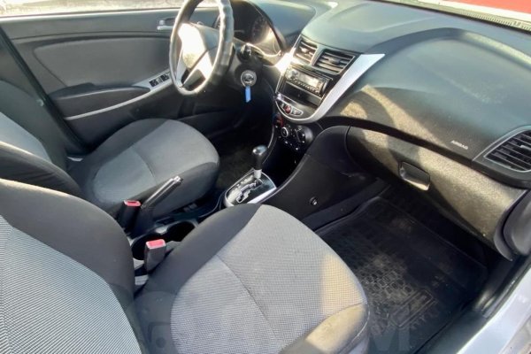 Что за приложение кракен