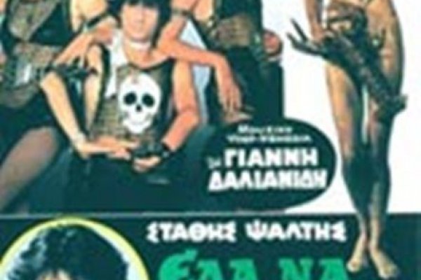 Маркет плейс кракен маркетплейс