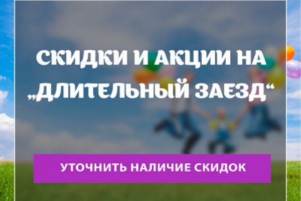 Кракен сайт что будет если зайти