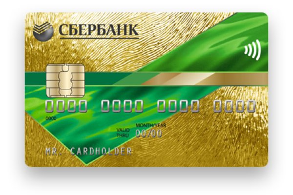 Мега кракен блэк спрут