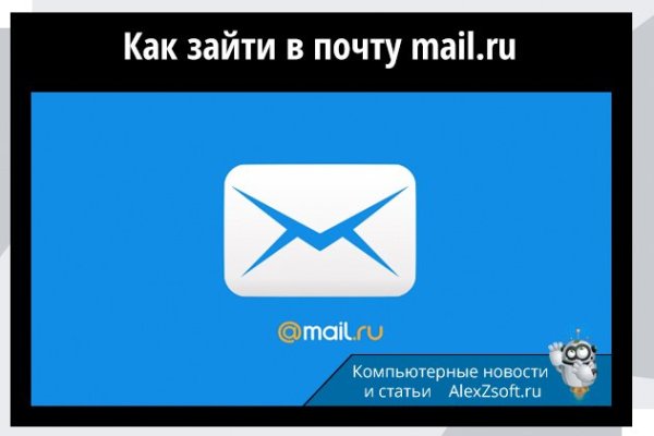 Ссылка на кракен onion kraken dark link