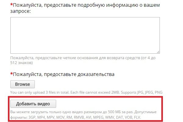 Кракен актуальные