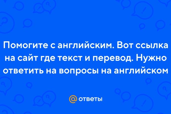 Как вывести деньги с кракена