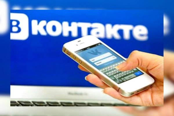 Kraken сайт вход