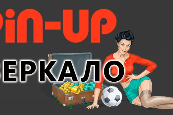 Кракен телеграмм магазин