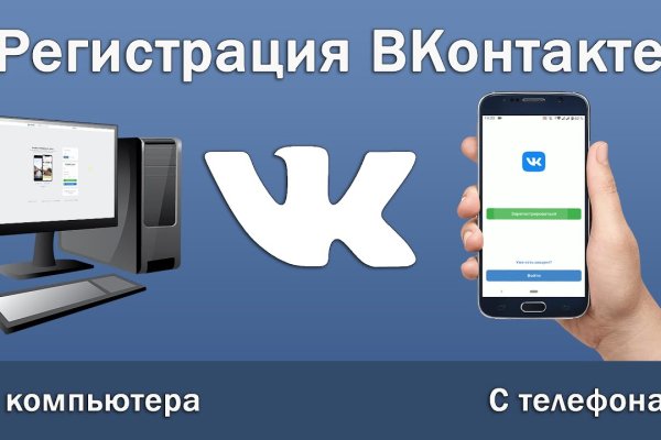 Как вывести деньги с kraken