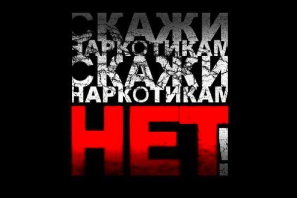 Кракен маркетплейс как зайти