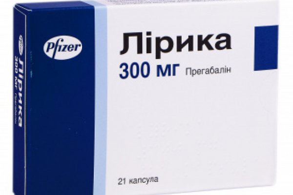 Кракен зеркало 2