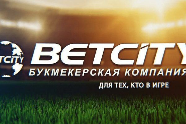 Ссылка на кракен оригинал
