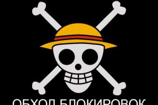 Аналог hydra