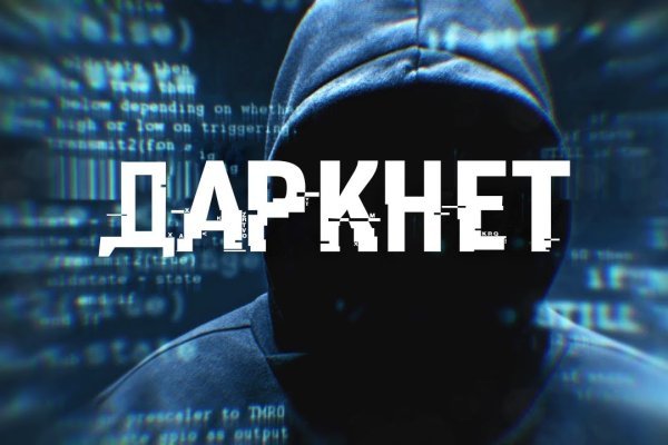 Купить наркотики в москве