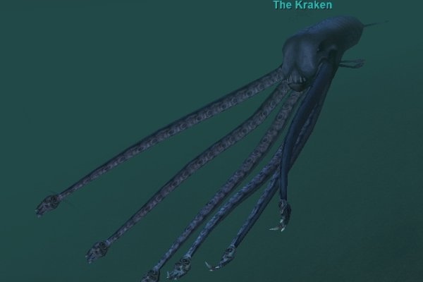 Kraken 21at