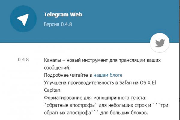 Как найти настоящую кракен даркнет ссылку