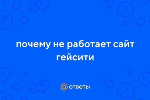 Кракен браузер ссылка