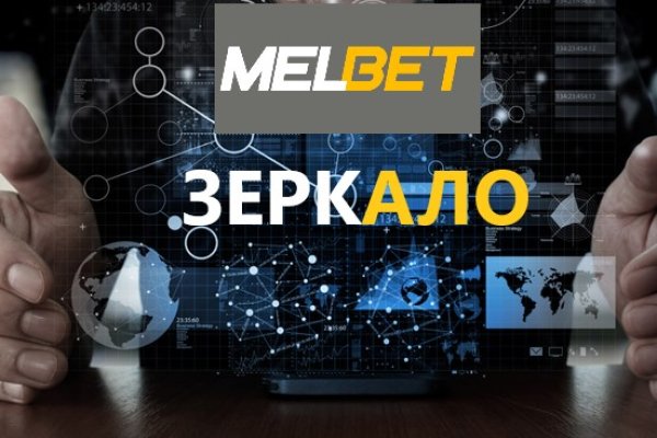 Kraken вход kraken torion