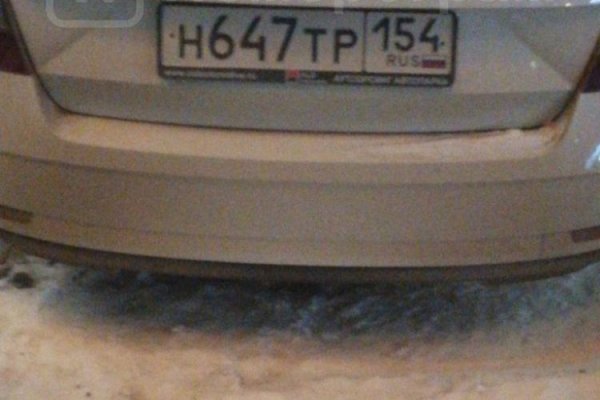Не могу зайти в кракен