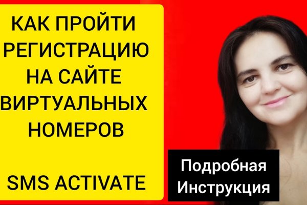 Кракен современный даркнет маркет плейс
