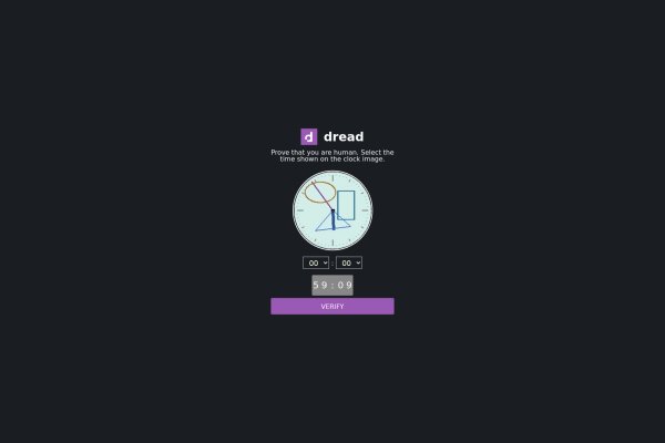 Кракен купить порошок