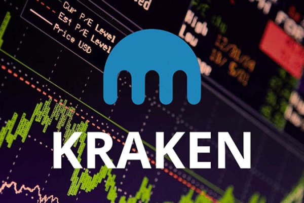 Kraken что это за сайт