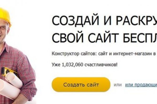 Какая сейчас ссылка на кракен