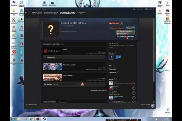Кракен маркет даркнет speed up