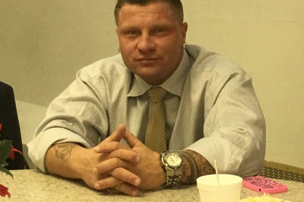 Что за приложение кракен