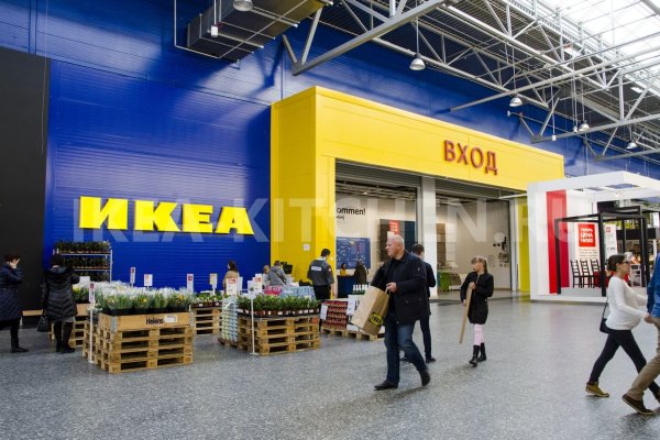 Кракен шоп зеркало