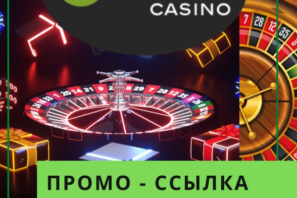 Кракен даркнет только через