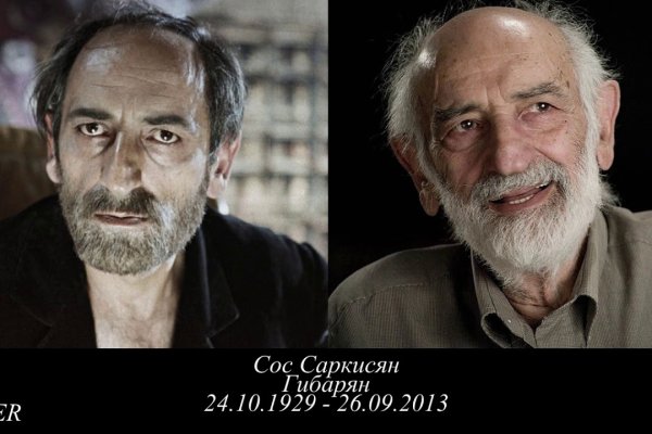 Кракен ссылка настоящая