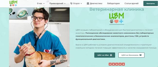 Кракен маркетплейс kraken clear com